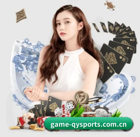 千亿球友会 APP